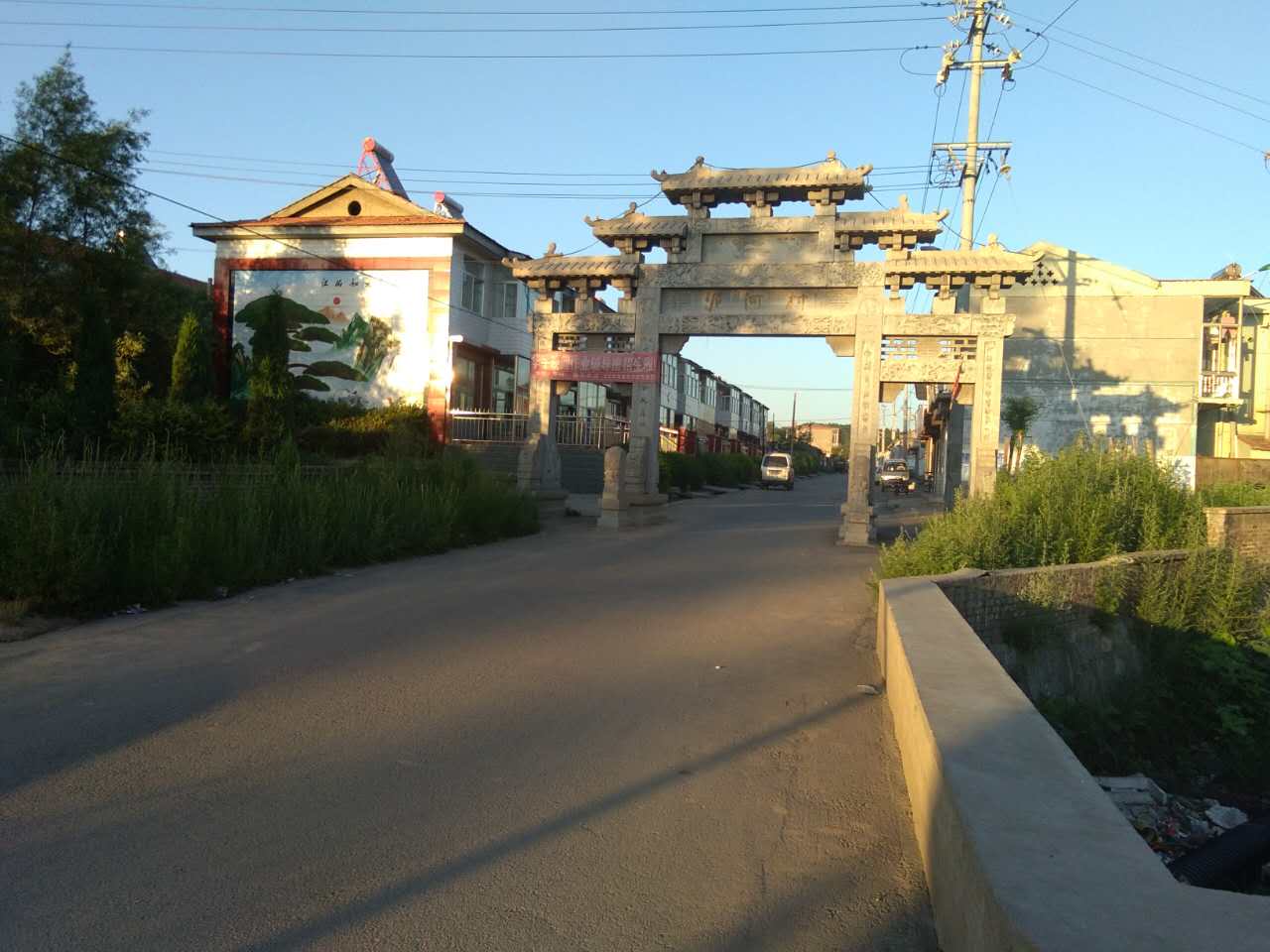 山西阳泉 盂县“报国寺”旅游风景区